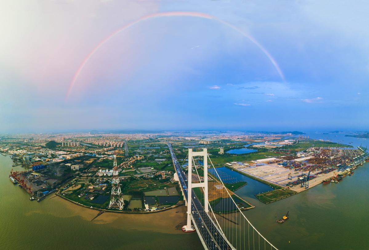 下載云支付APP最新版，開啟自然美景探索之旅！