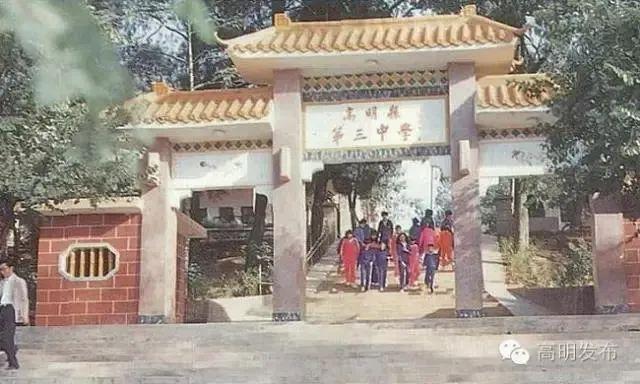 集體企業(yè)改制最新文件重磅發(fā)布，改革進程加速推進！