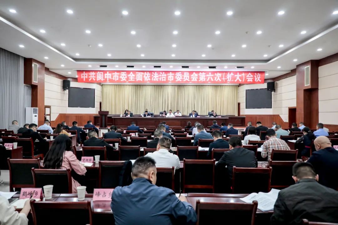 四川閬中最新新聞與自然美景之旅，探尋內心寧靜與平和的旅程