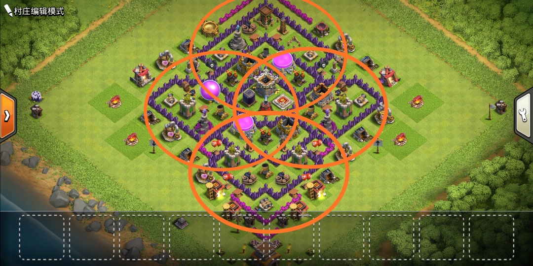 部落沖突八本陣型最新攻略，最新布陣策略分享