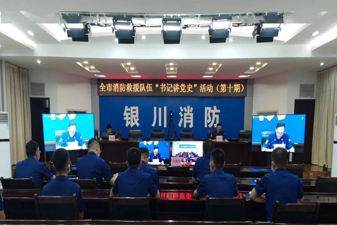 今日銀川新聞熱點(diǎn)，變化中的力量與學(xué)習(xí)帶來(lái)的自信與成就感