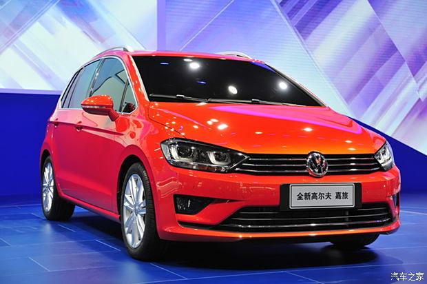 大眾新聞網(wǎng)最新動(dòng)態(tài)，學(xué)習(xí)變化，自信塑造未來(lái)之路