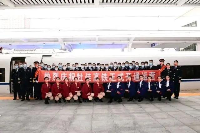 牡佳高鐵最新動(dòng)態(tài)更新，最新消息匯總