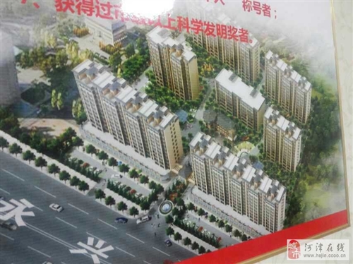 河津大產(chǎn)權(quán)二手房最新購(gòu)買指南，從初學(xué)者到進(jìn)階用戶的全方位指南