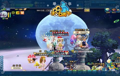 QQ三國(guó)手游最新動(dòng)態(tài)，自然美景之旅，探尋內(nèi)心平和之地