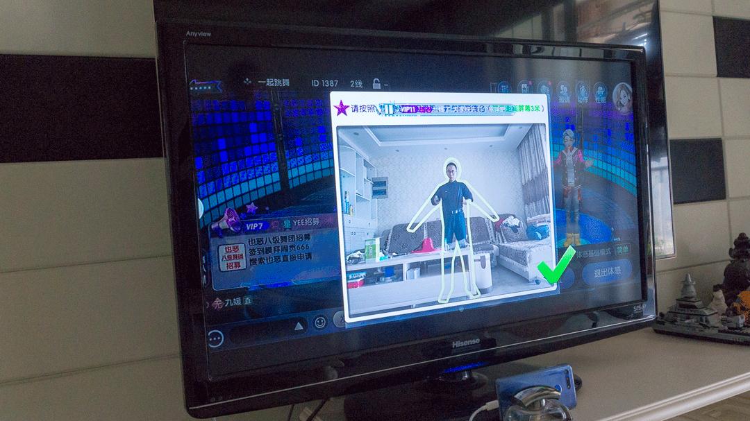 下載勁舞團(tuán)最新版本，自然美景之旅與內(nèi)心的平和節(jié)奏探尋