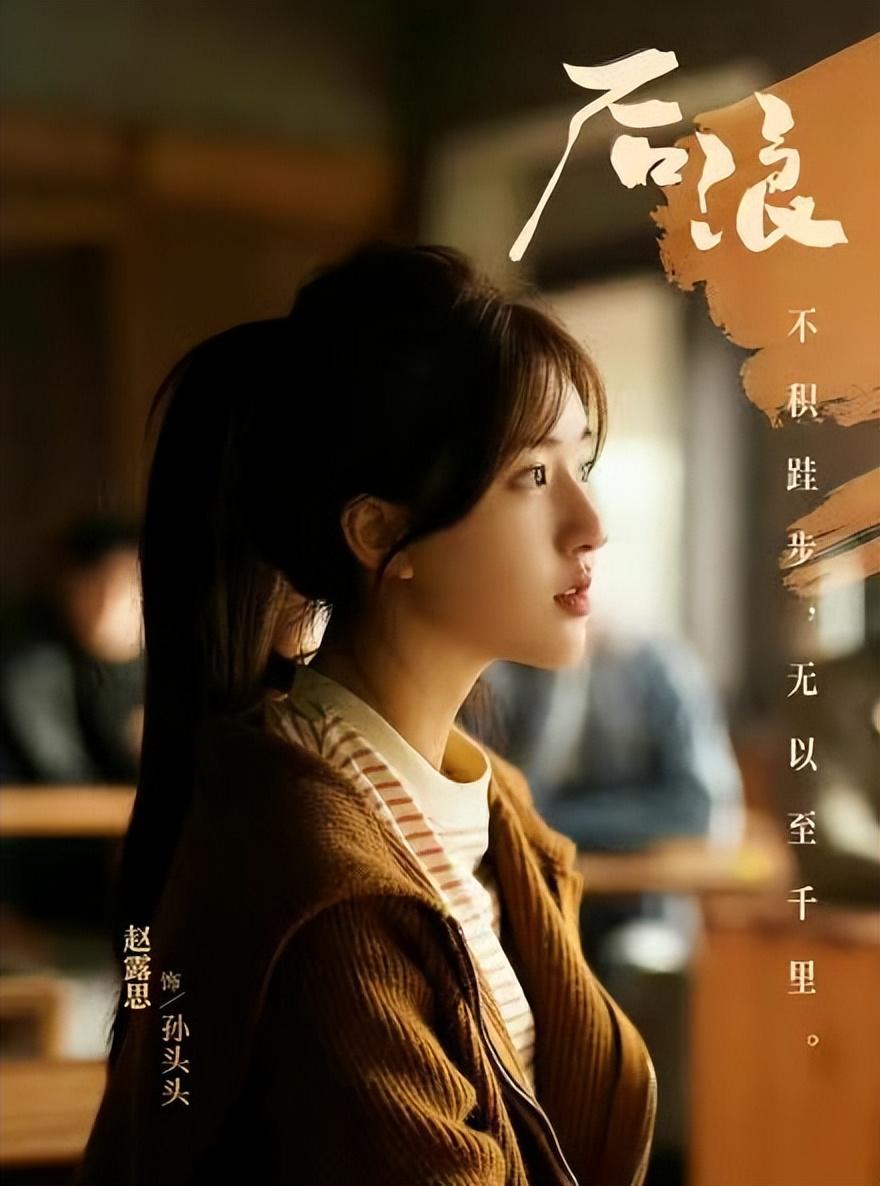 六六最新，前沿科技探索與創(chuàng)新魅力領(lǐng)略