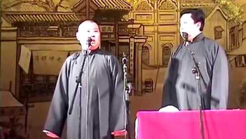 最新相聲視頻，笑破肚皮，歡樂無限！