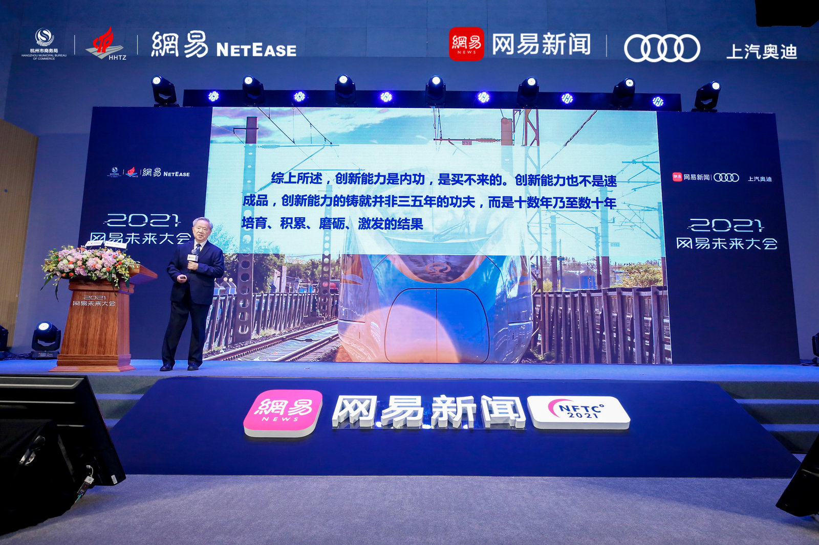 網(wǎng)易最新動(dòng)態(tài)揭秘，巷弄深處的獨(dú)特風(fēng)味——探訪小巷特色小店之旅