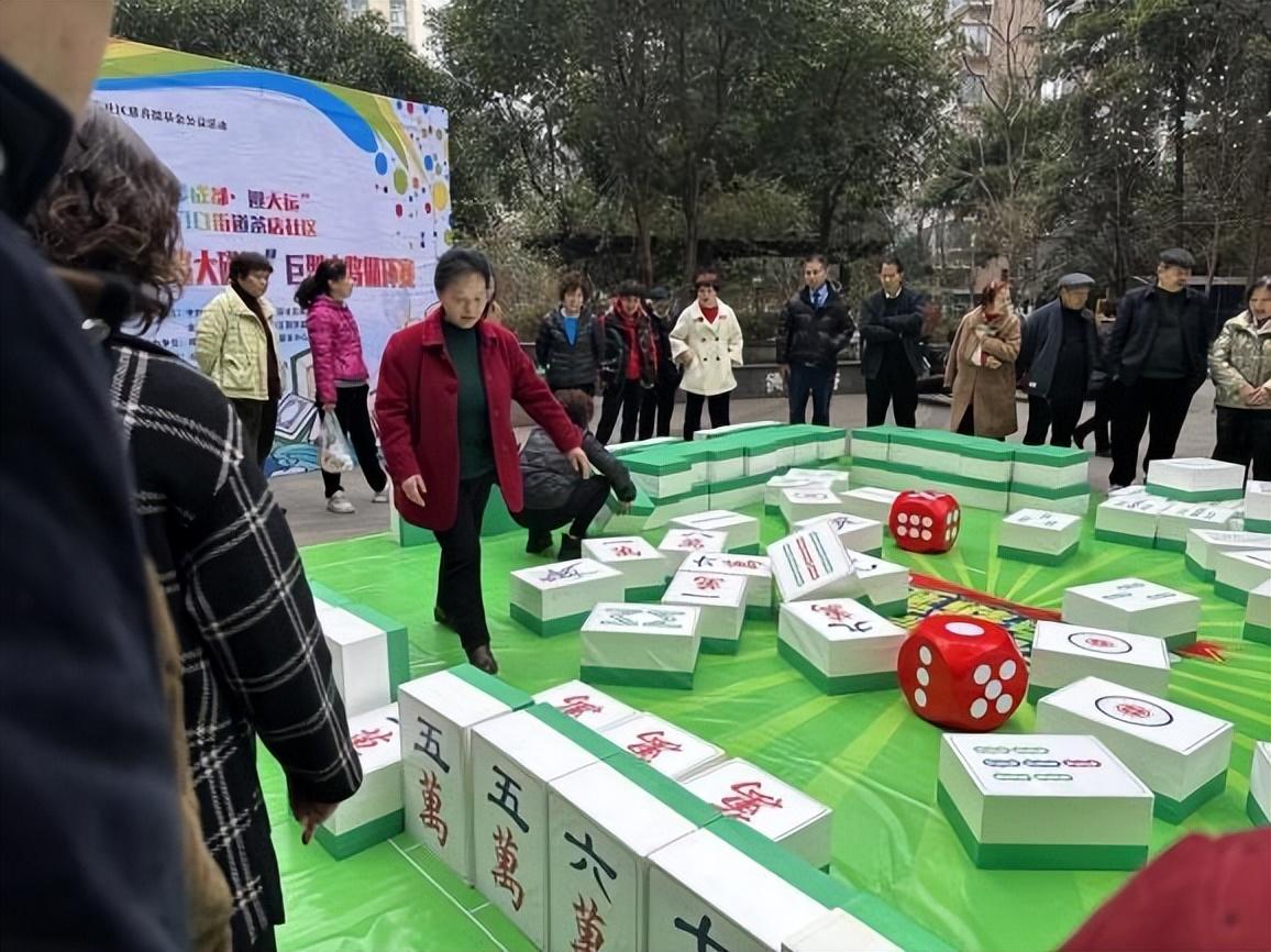 歡樂麻將最新，自然美景中的麻將之旅