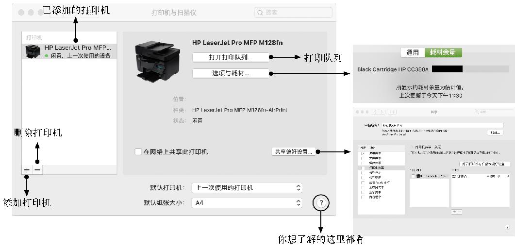 藍(lán)牙最新驅(qū)動(dòng)，技術(shù)革新與無線連接的里程碑