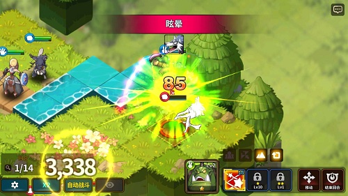 最新戰(zhàn)棋游戲攻略，步驟指南與技能提升攻略