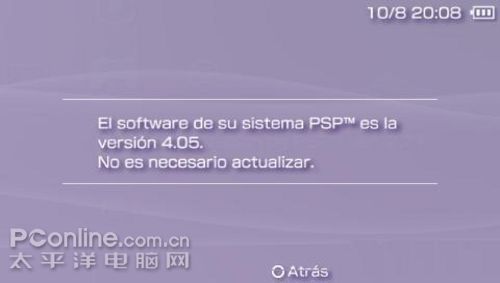 科技浪潮下的創(chuàng)新與突破，最新自制系統(tǒng)誕生