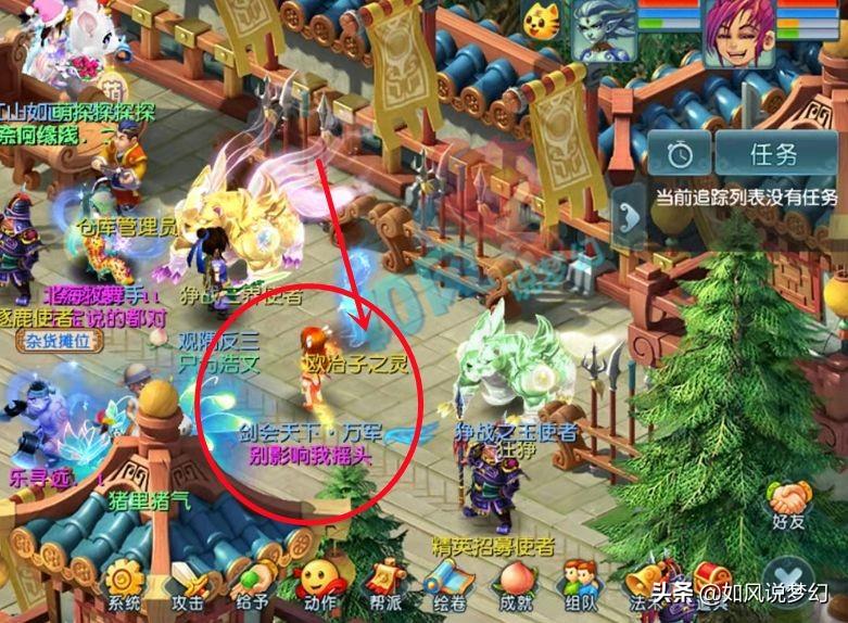 浩文最新探索，時(shí)代前沿的科技魅力