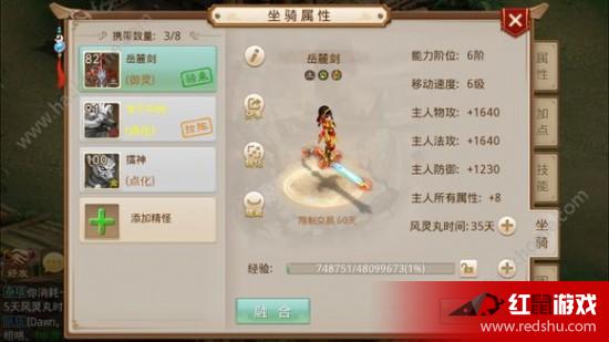 問道最新公告重磅發(fā)布，精彩活動(dòng)盡在掌握！