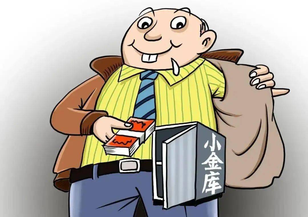 最新小金庫(kù)，友情與家庭的溫馨故事