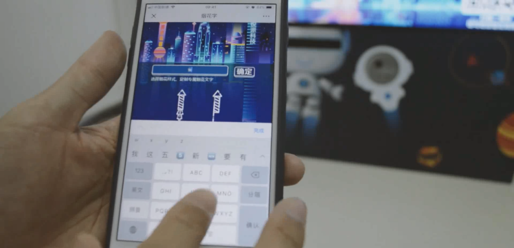 科技前沿揭秘，四虎最新IP探討與解析
