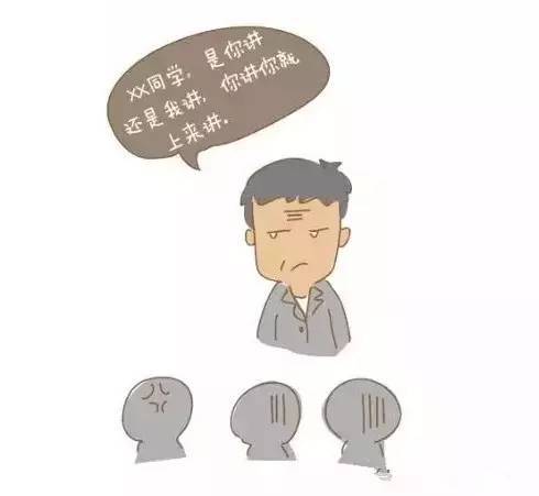 躍遷蛻變，最新口頭禪閃耀自信之光