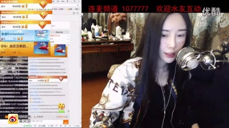 女貝網(wǎng)最新動(dòng)態(tài)，探索自然美景之旅，尋找內(nèi)心平和的旅程