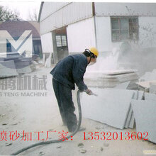 最新噴砂工招聘啟事，尋找專業(yè)人才加盟我們的團(tuán)隊(duì)！