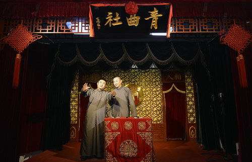 苗王最新相聲，多元解讀下的個人立場與娛樂魅力探索