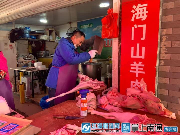 科技智能重塑毛羊產(chǎn)業(yè)，最新毛羊價格與未來趨勢分析