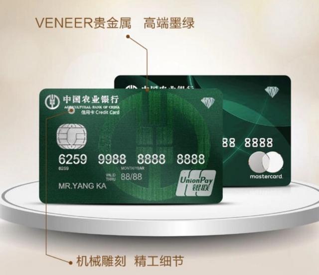 最新卡綠鉆，暢享音樂(lè)之旅的必備神器！