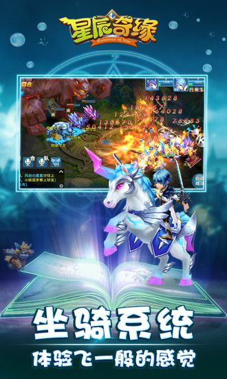 奇緣最新版，小巷中的神秘特色小店探秘