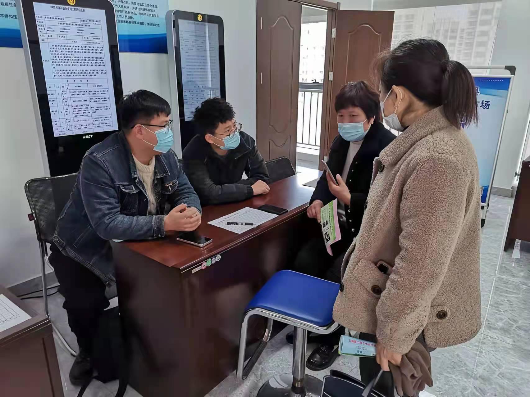 嘉祥今日招工啟航，開(kāi)啟勵(lì)志人生新篇章