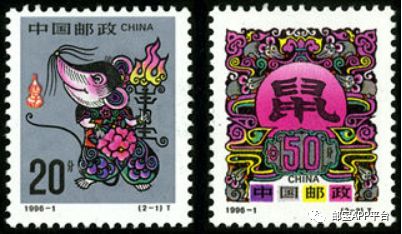 最新郵票價格，友情與收藏的美好故事之旅