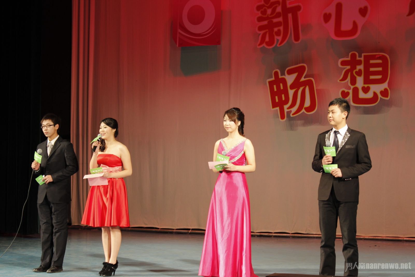 引領時代風尚的舞臺之韻，最新主持詞精選集