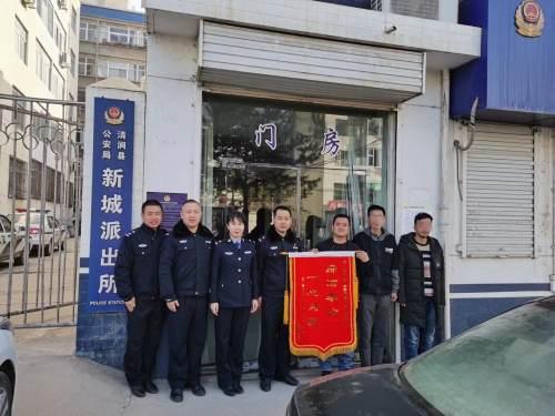 黑戶全面步驟指南，最新消息與解決方案匯總