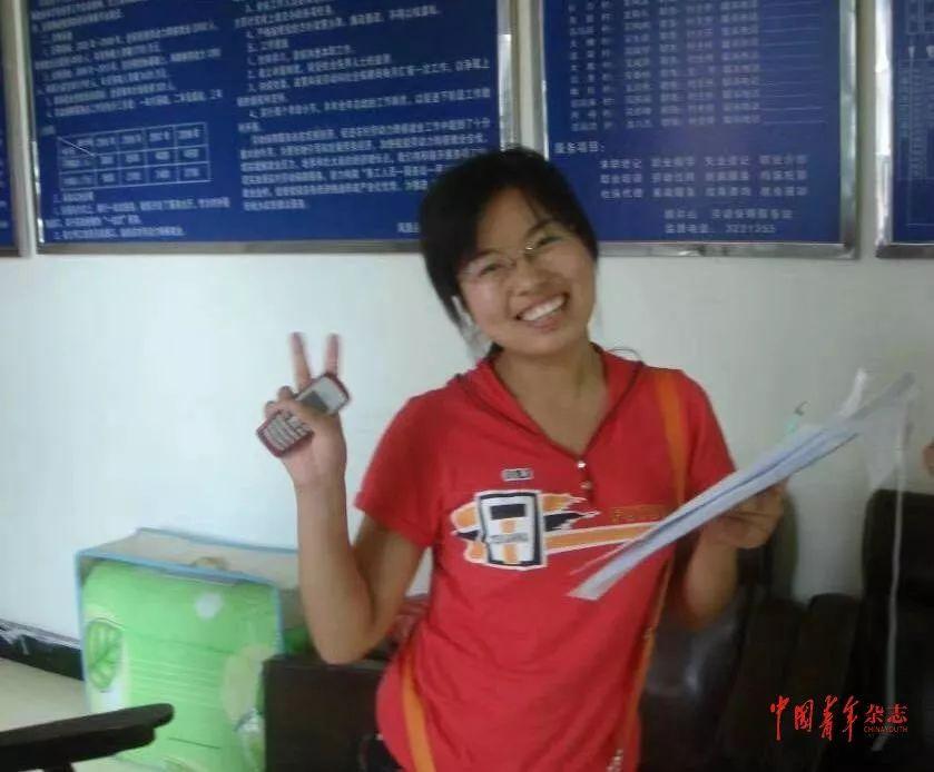 鳳凰棋牌最新版，時代背景下的棋牌盛景體驗