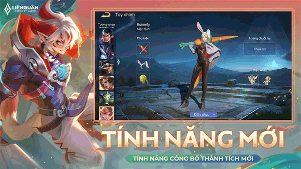 最新網(wǎng)游2024，自然美景之旅，探尋內(nèi)心平和與快樂的奇幻世界