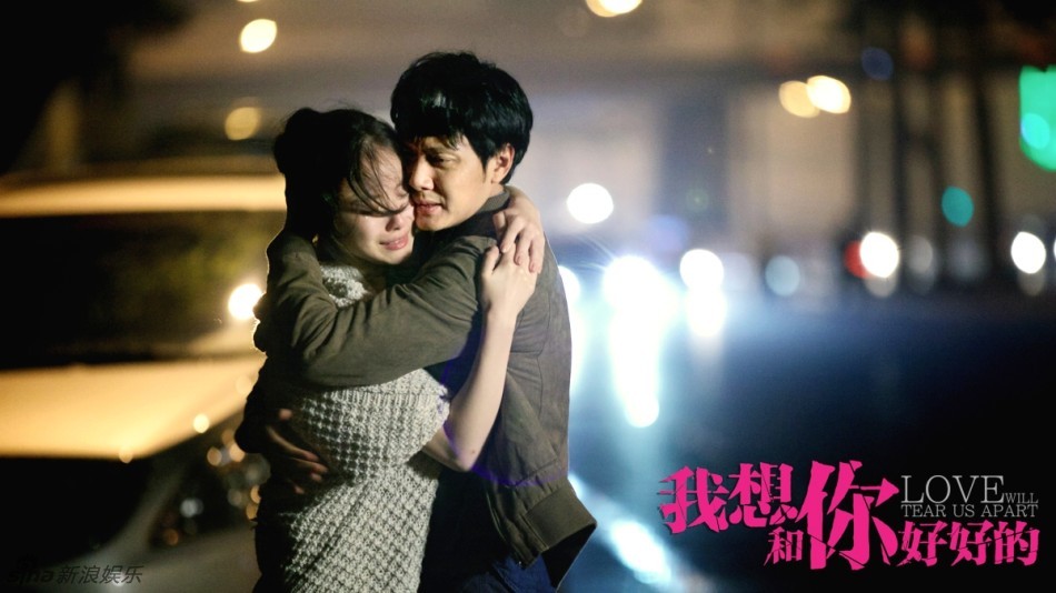 最新愛情電影深度解讀與探討，探索愛情的多元面貌