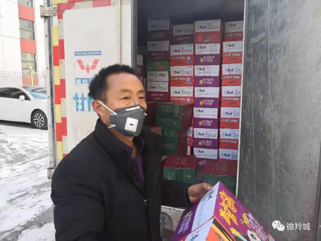 燎原奶粉最新事件揭秘，真相大揭秘！