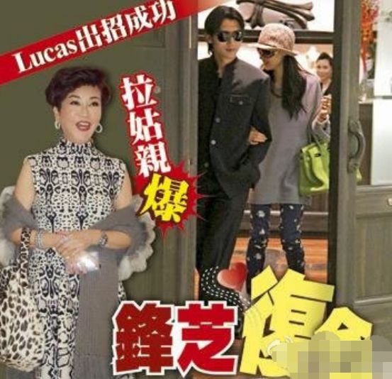 鋒芝最新動態(tài)，勵志變革之旅，自信成就夢想之源