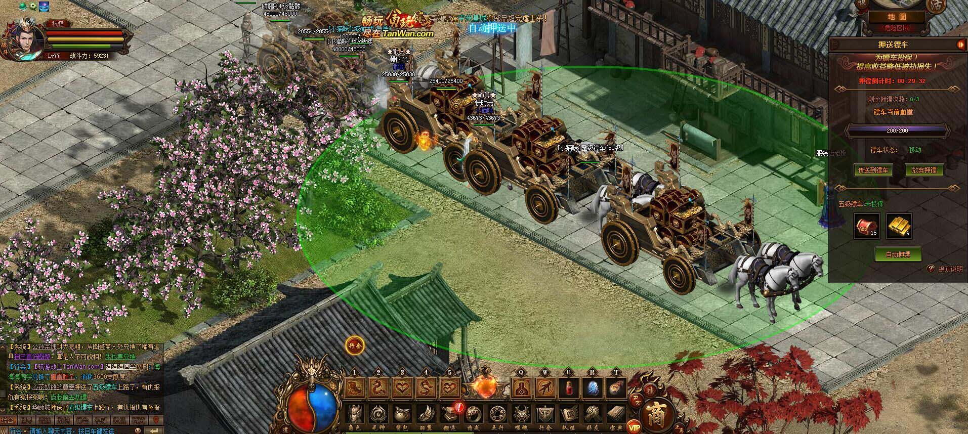 最新傳奇世界網(wǎng)站，變化中的學習之旅，自信與成就感的起源地