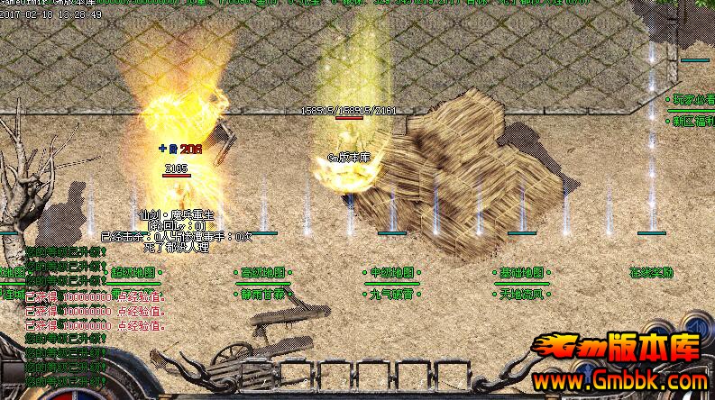 最新傳奇私服網(wǎng)，探索未知游戲世界的冒險旅程