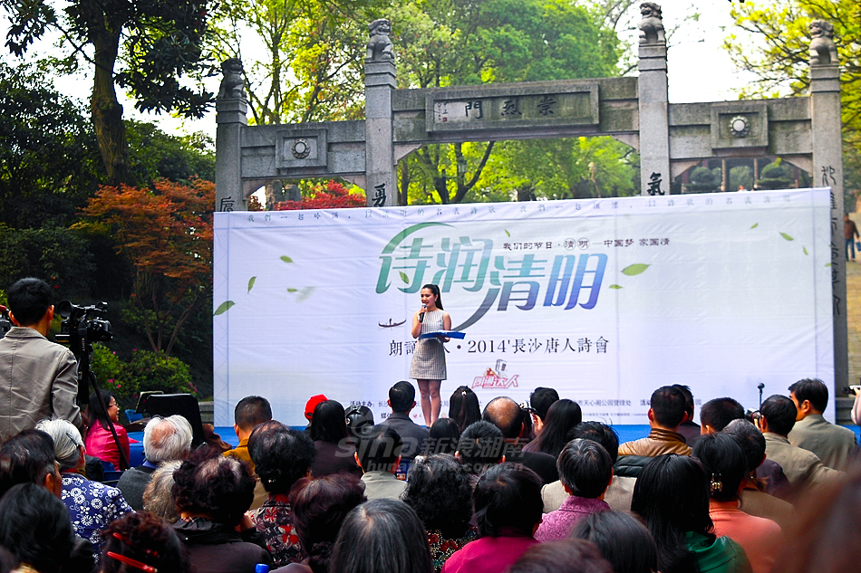 唐人閣最新地址，一段溫馨的尋友之旅