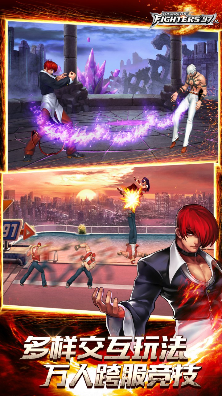 全面解析，拳皇最新版游戲介紹與特點