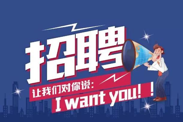 E滁網(wǎng)最新招聘，與自然共舞，尋找內(nèi)心的寧靜之旅