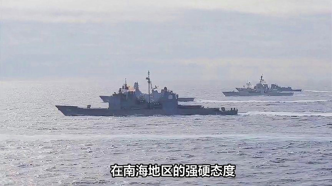 南海局勢(shì)最新動(dòng)態(tài)視頻，濤聲依舊，友情長(zhǎng)存與局勢(shì)分析