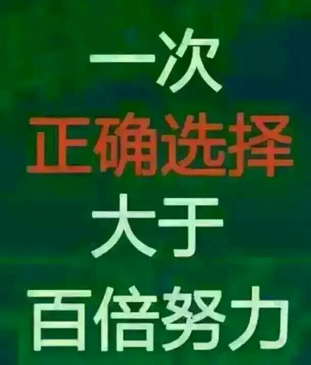 寧陽最新招聘信息港，科技引領(lǐng)，職位信息觸手可及