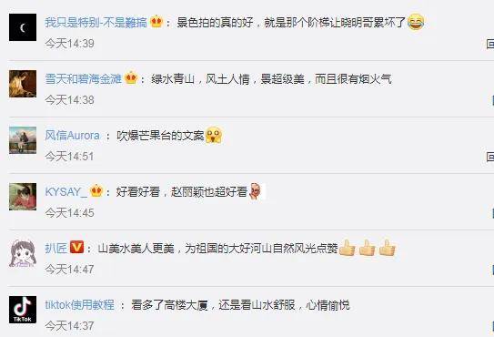 尋找久久熱最新地址，與自然美景親密接觸，探索內(nèi)心平和與寧?kù)o之旅