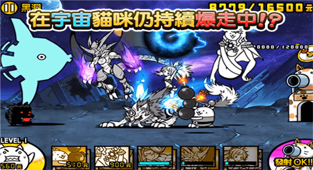 貓咪大戰(zhàn)爭最新版下載，開啟你的貓戰(zhàn)奇緣之旅