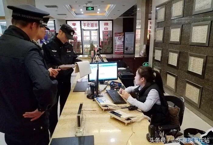 薛城最新出租房，溫馨日常的尋覓與體驗(yàn)