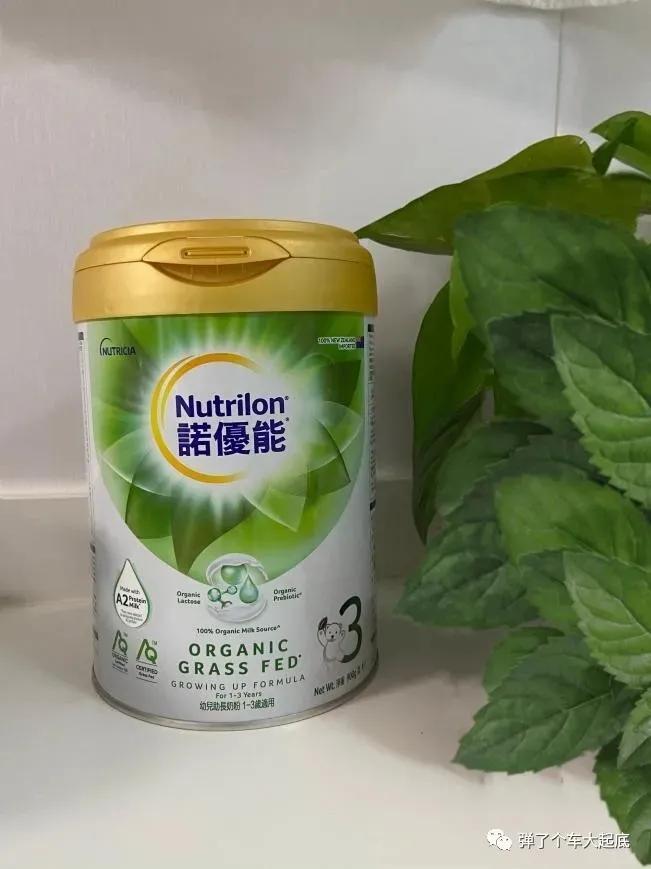 諾優(yōu)能奶粉最新事件，科技重塑育兒體驗，開啟全新育兒篇章