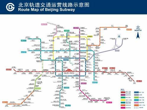 北京地鐵11號線最新線路圖，城市變遷與成長之路