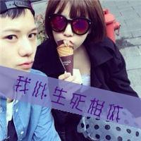 時(shí)代情感印記，最新帶字情侶頭像大全